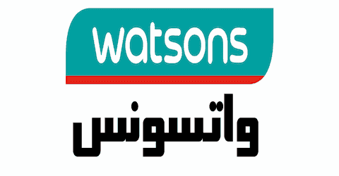 كود خصم واتسونز 2025 كوبون 70% لكافة منتجات watsons (الافضل)