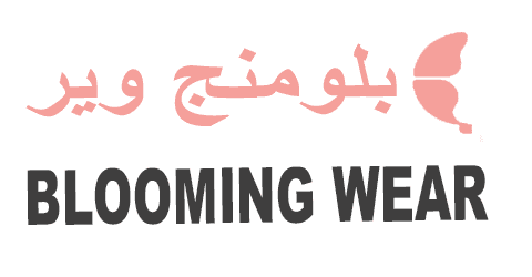 كود خصم بلومنج وير السعودية