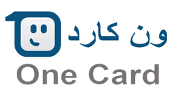 https://cdn.couponalyom.com/1747297257_كود خصم ون كارد 2025 كوبون 50% لبطاقات One Card (الأفضل).png